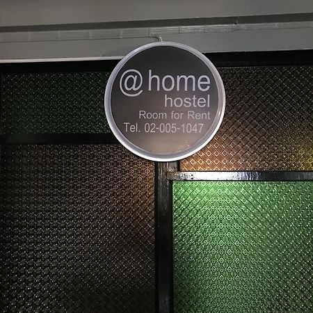 Add Home Hostel Vipavadee 42 Bangkok Exteriör bild